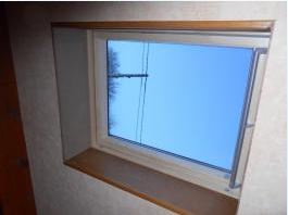 Fenêtre de toit VELUX - GENISSIEUX- VALENCE - DROME - 26